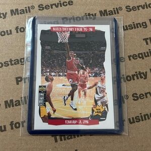 Michael Jordan ‘96 Upper Deck Collector’s Choice Card No. 26